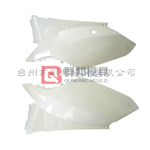 電動(dòng)車模具-03